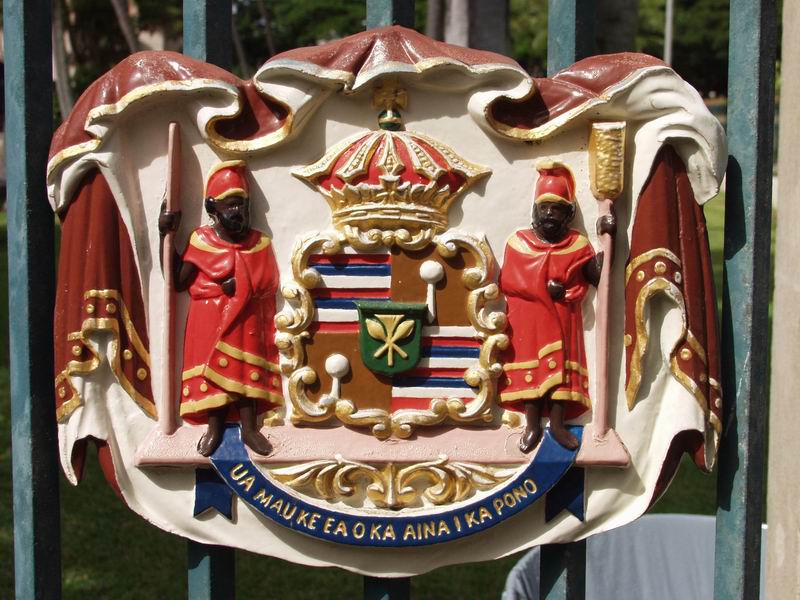 Entrance Iolani Palace - Oahu, Honolulu