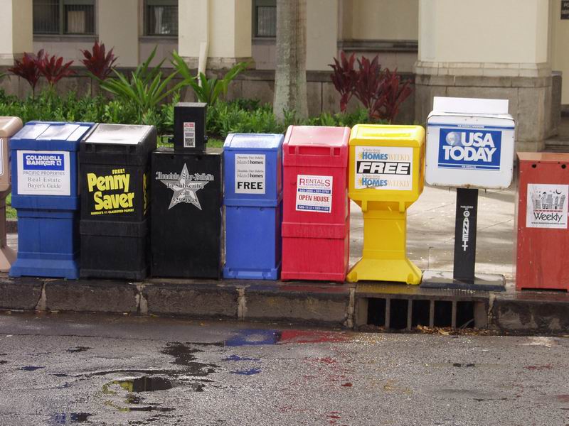 Newspaper Boxes - Honolulu, Oahu