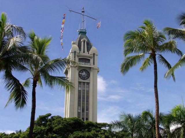 Aloha Tower - Honolulu, Oahu