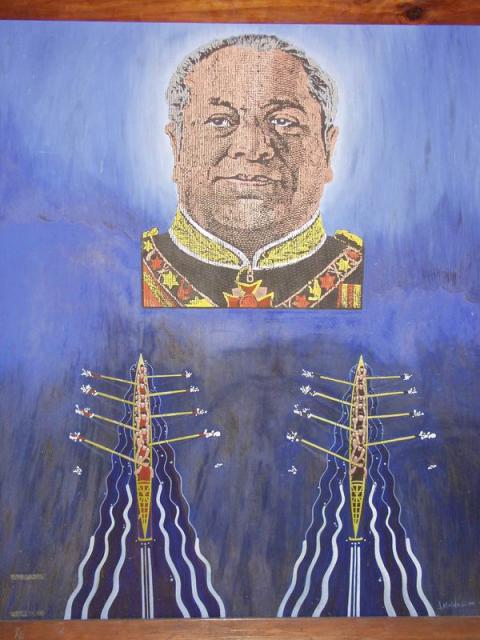 König von Tonga -  National Center of Tongatapu, Nukua'lofa