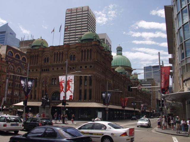 Victoria Building - Sydney, OZ