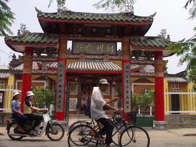 Assembly Hall of the Hainan Chinese - Hoi An, Central Vietnam