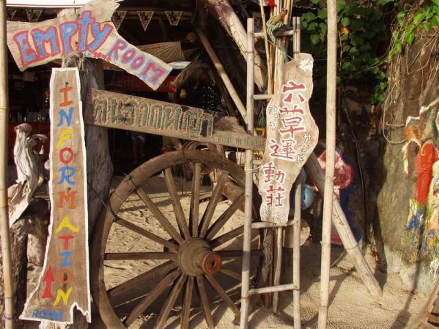 Beach art - White Sand Beach, Koh Chang, Thailand