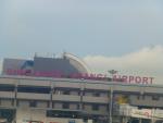 In front of - Changi Airport, Singapore