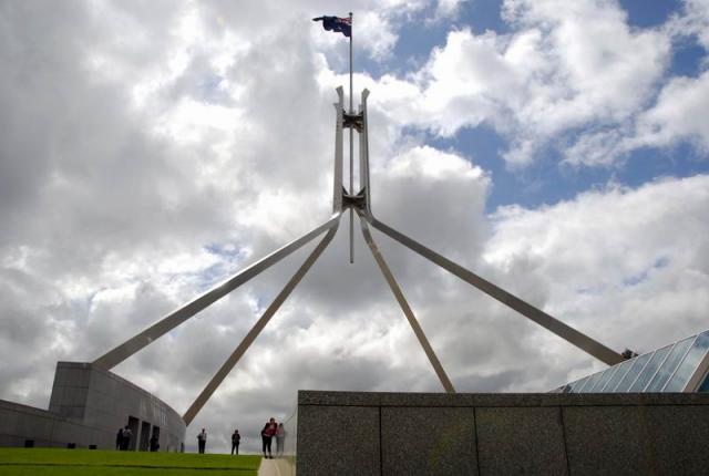 Flag above the Parliament House - Canberra, ATC, Australia