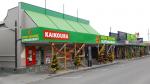 No shopping - Kaikoura, Westcoast, New Zealand