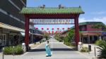 Chinese quarter - Noumea, New Caledonia