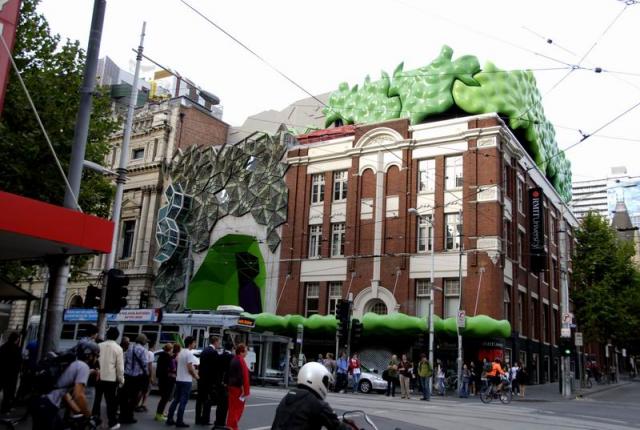 RMIT University Building - Melbourne, Victoria, Australia