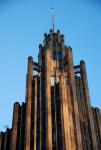 First skyscraper Manchester Unity Building - Melbourne, Victoria, Australia