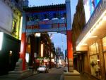 Entrance to Chinatown - Melbourne, Victoria, Australia