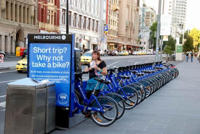 Bike for the city - Melbourne, Victoria, Australia