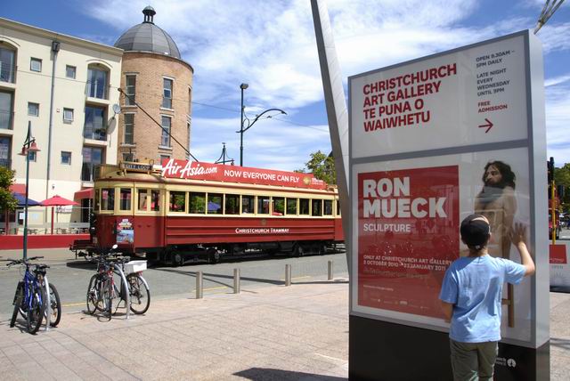 Ron Mueck Exhibition - Art Gallery, Christchurch, NZ