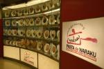 Pasta on the wall - Shopping Center Riverside, Singapore