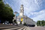 Town Hall - Auckland, North NZ