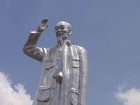 Ho Chi Minh Statue - Can Tho, Mekong Delta, South Vietnam